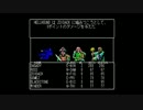 【ワードナの逆襲】ウィザードリィ#4実況part27