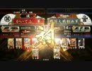 【征５】週一プレイヤーの戦い