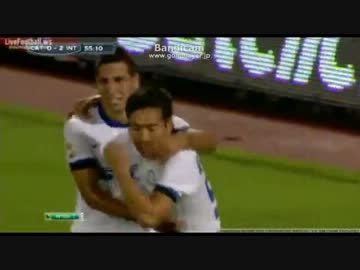 長友ゴール　音なし