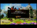 【トイロジック様公認】Happy Wars実況・328【ブンブン実況】