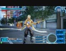 【ver1.60】地下アム代理うｐ動画　其の101
