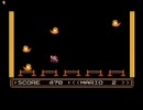 ベーマガに載っていたファミベのプログラム３