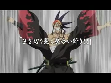 ガ　タ　ブ　ギ　ョ　ー　.gkbr