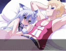 CANNONBALL～ねこねこマシン猛レース！～part17　［ルートⅠ］