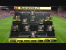 【BPL】Liverpool vs Manchester United MOTD