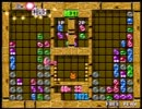 ９月１日デイトナぷよぷよ対戦会対抗戦