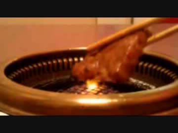 【永井先生】たけやんと焼肉配信その１