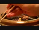 【永井先生】たけやんと焼肉配信その２