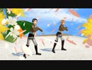 【進撃のMMD】兵長とペトラでハッピーシンセサイザ