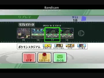 【スマブラX】ピカチュウVSCPU×3(Lv.9)【TASテスト】