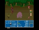 剛毛な二人がFF5の世界に殴りこみ実況-40
