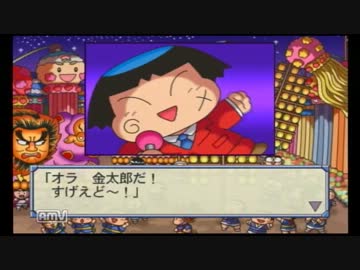 【桃鉄実況】騒がしい4人が全国の物件買い荒らす~10年目上半期~