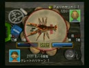 【ぼくなつ2】僕は夏休み　27日目【実況】
