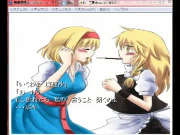 451,イレイナ　乾紗寿叶　時崎狂三　すーぱーそに子　アリス・マーガトロイド hq720.jpg?sqp=-