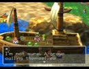 海外版DQ7で英語上達！実況Part186