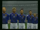 W杯開催時のウイイレ（日本代表）で世界一を目指す動画～2002～part.1