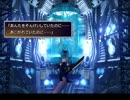 実況FF7 漢魂FF7 鬼的FF7 ファイナルファンタジー7祭やりまっせ　Part42