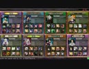 【画面曇り】釘宮病患者のLoV3part3【プラチナＤ】