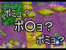 【実況】我らが！ボンバーマンジェッターズ【第5話】
