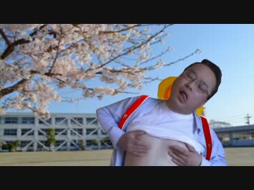 ありがとうさようなら