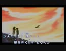 【ニコカラ】　　　想い出がいっぱい　　アニメみゆき　　 【カラオケ】