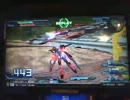 EXVSFB 交流会編1 リボーンズ その1