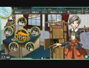 【実況】艦隊これくしょんで嫁探す part11