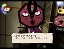 【実況】ホテルに泊まったら大変だった１2【グレゴリーホラーショー】