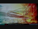 スターホース　ネタばれ防止動画ＳＰ１