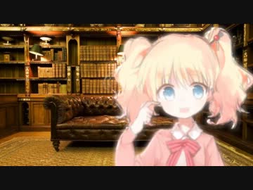 【クトゥルフTRPG】 ヨグ=ソトースの影：幕間1-1