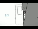 【再うｐ】S・K・Y【ゆーちゃん。】