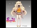 【SeeU】サマータイムレコード【オリジナル曲】