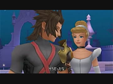 いまどきPSPで実況『キングダムハーツ BbS FM』　その４４