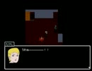 【実況】実はホラゲーだったあれ【503号室】