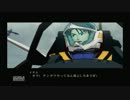 「Another Century's Episode3」実況プレイPart2