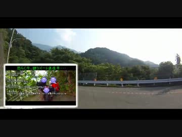 10日間で東京-山口往復の旅 第一話 ～旅立ち～