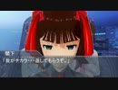 アイドルのかけら第９５話【ひぐらし×アイマス】