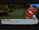 【ペルソナ３FES】美鶴先輩のためなら死ねる！Part11【実況】