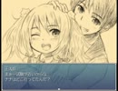 マサウの館１