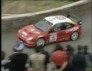 WRC 2001 第11戦サンレモ　1／2