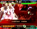 【三国志大戦3】おにいちゃんと呼んで下さい、お願いします。620
