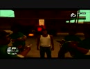 GTA SA スモーク 量産