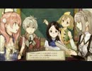 【エスカ＆ロジー】トロフィー100%目指して実況プレイ part29