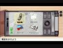 【ときメモ４実況】淡々とときときメモリアル【パート7】
