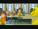 【実況】PSPデジモンアドベンチャー　File30.5