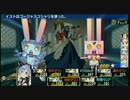 ﾀﾞﾝｼﾞｮﾝﾄﾗﾍﾞﾗｰｽﾞ2　八大神　メイド先生（前半）