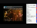 こくじんTV 【ミラー雑談】 2/2 2013.09.01