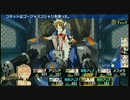 ﾀﾞﾝｼﾞｮﾝﾄﾗﾍﾞﾗｰｽﾞ2　八大神　メイド先生（後半）