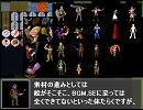 HSPによるゲーム製作講座　第11.5話　「Let's Poker 6.5」