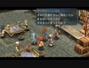 舞台はクロスベルへ･･･ 軌跡シリーズ Part.418 (4作目 零の軌跡 55)